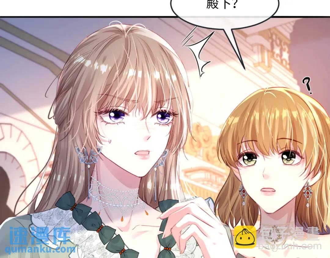 07 站到她身边8