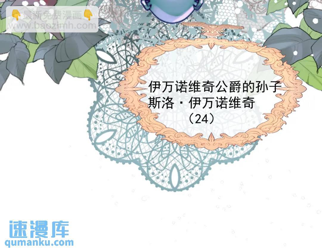 07 站到她身边83