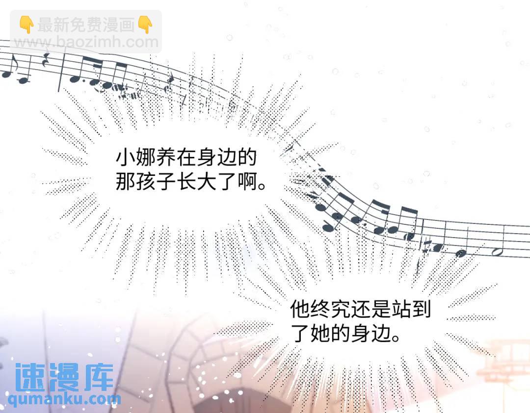 07 站到她身边84