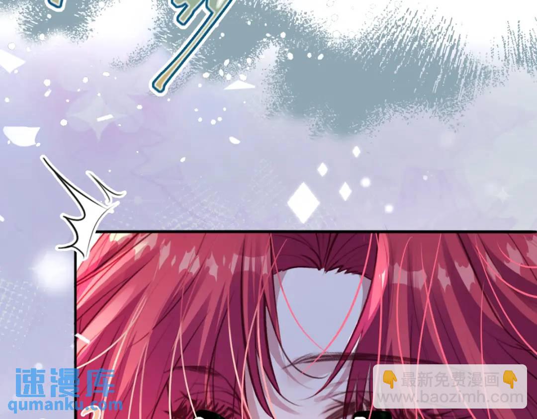 07 站到她身边88