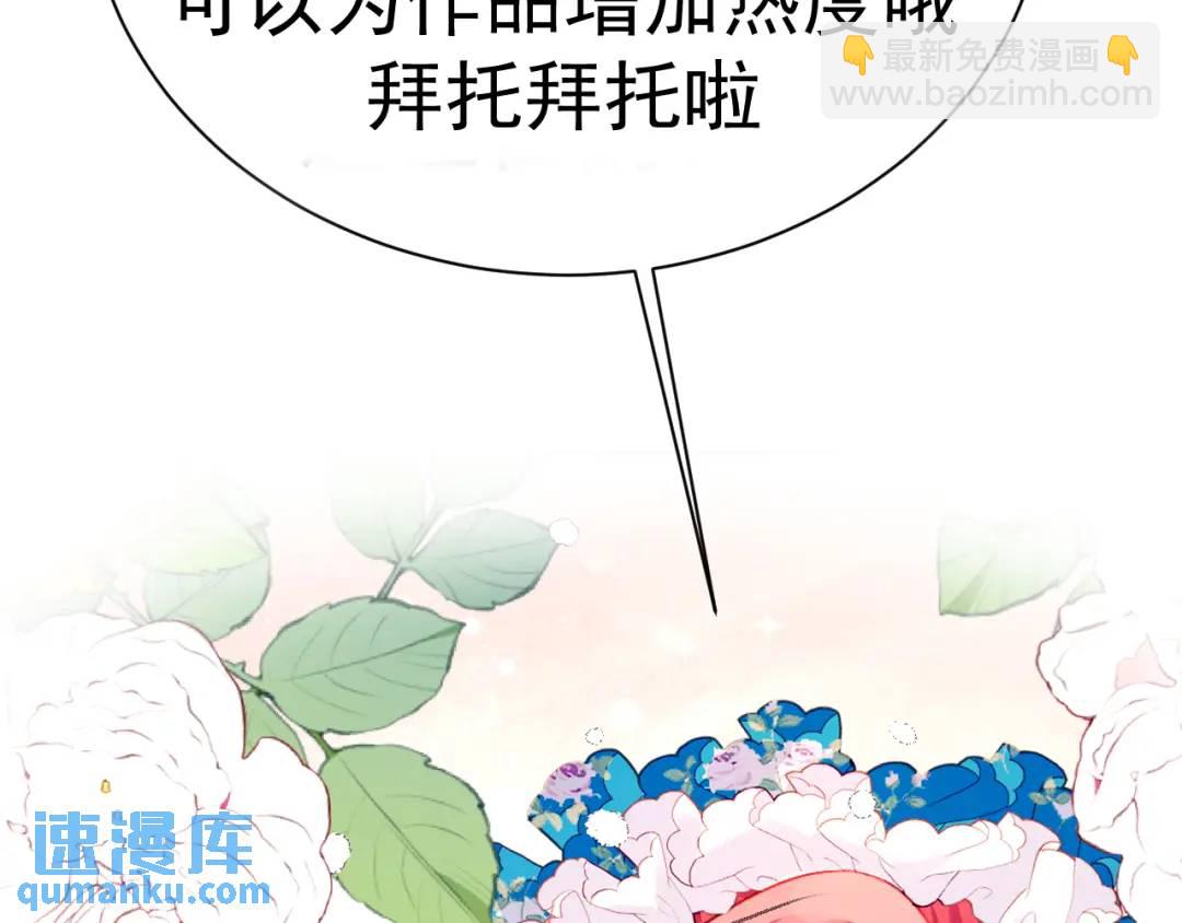 07 站到她身边94