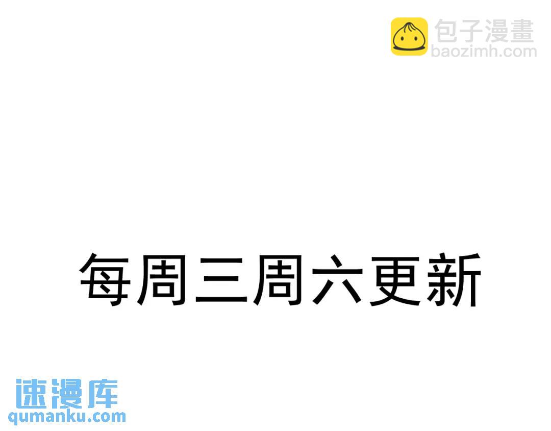 07 站到她身边98