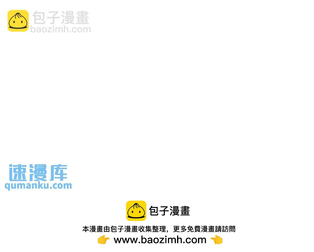 07 站到她身边99