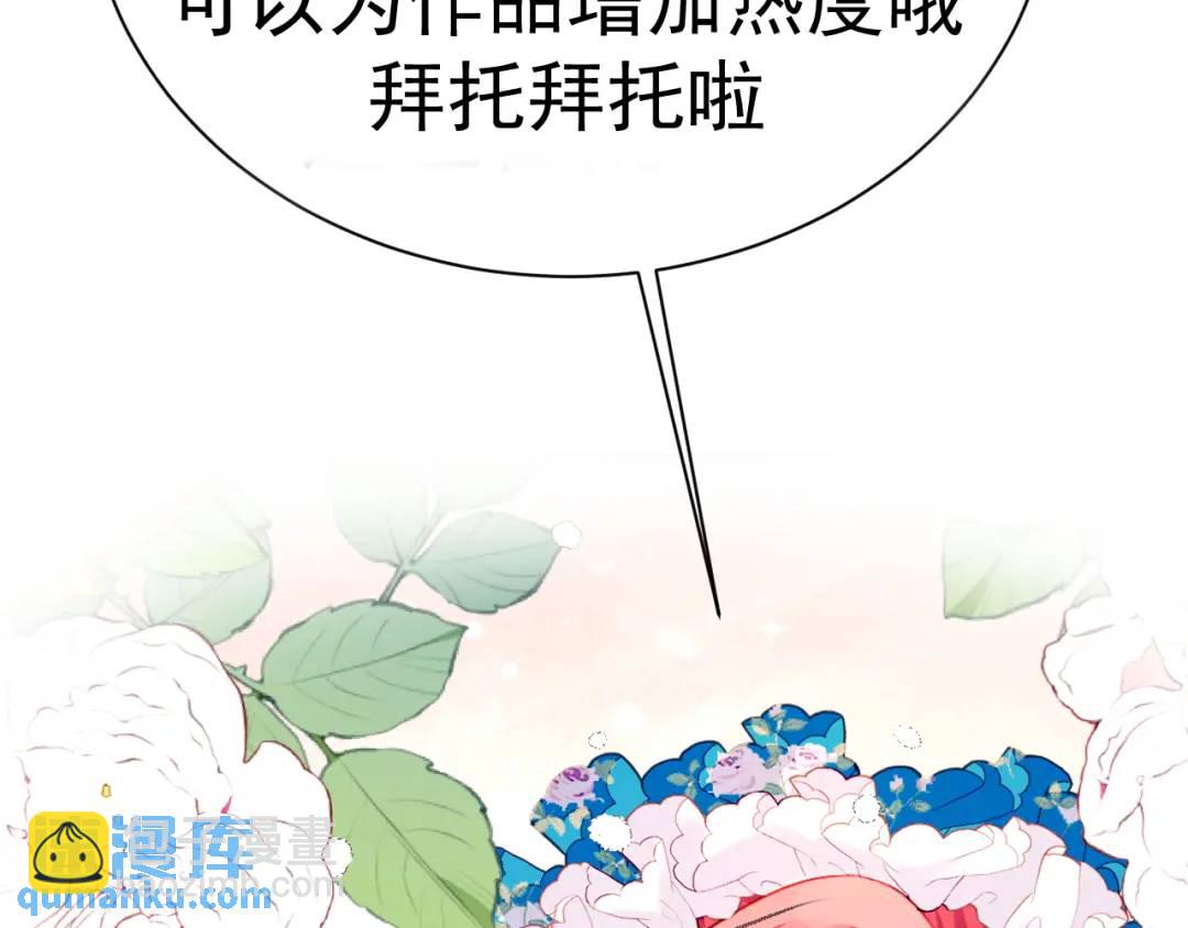 09 讨好101