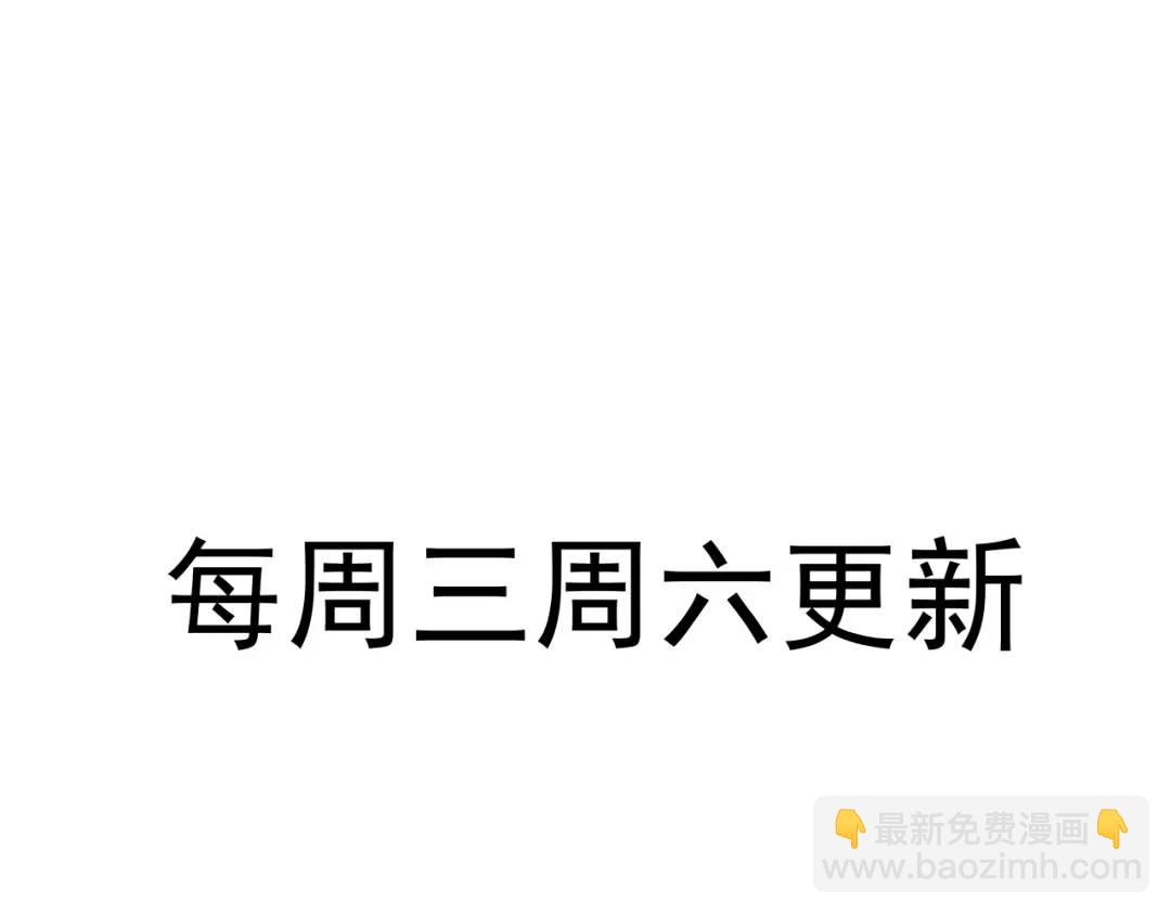09 讨好109