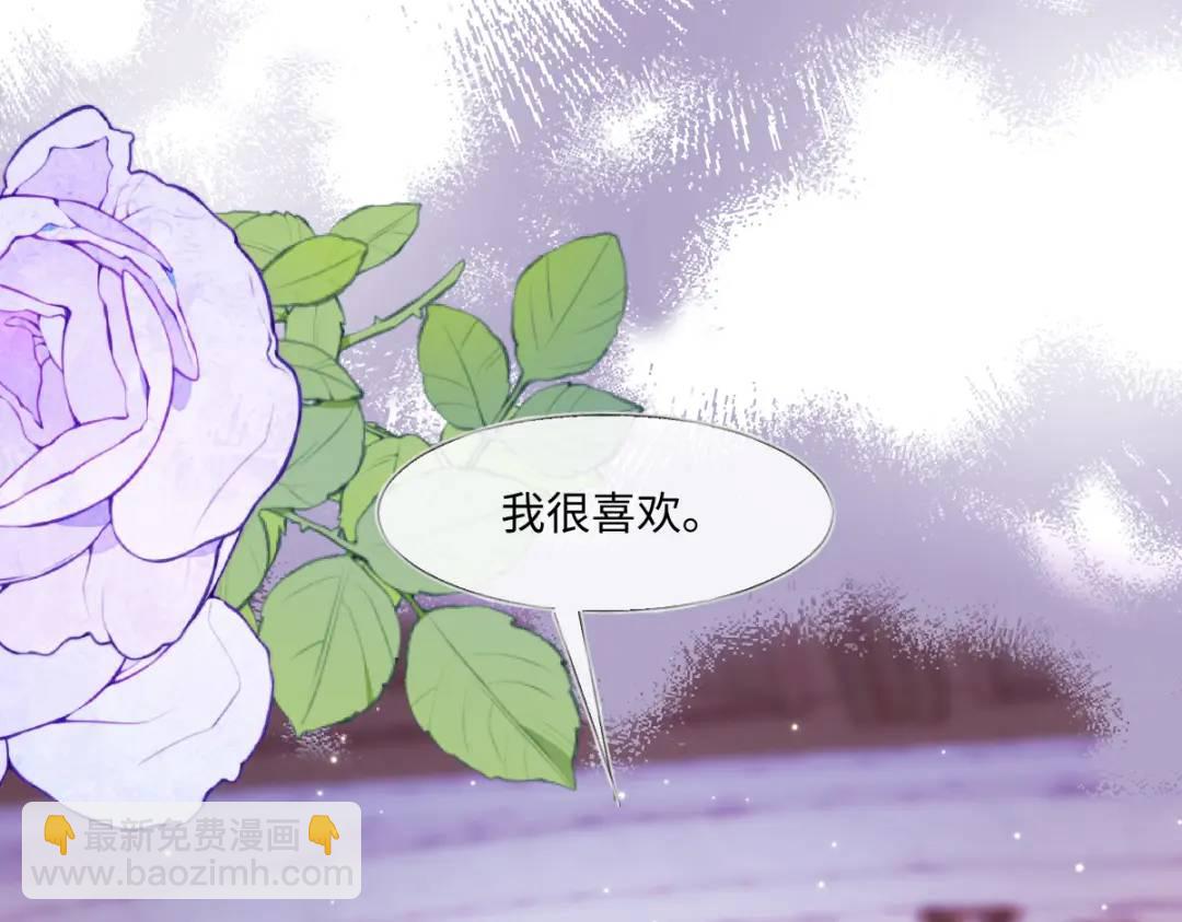 09 讨好14