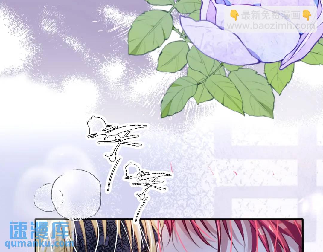 09 讨好17