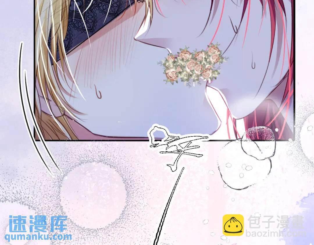 09 讨好18