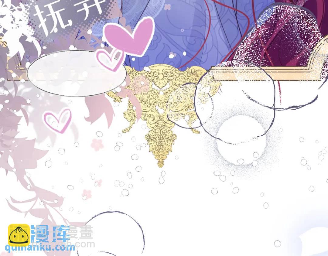 09 讨好21