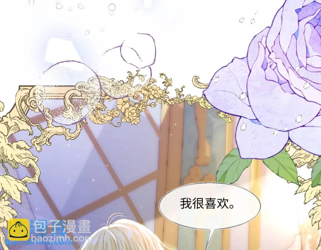 09 讨好24