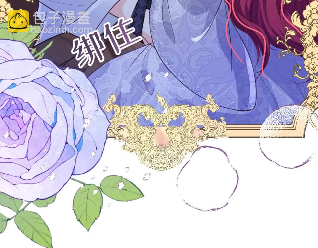 09 讨好26