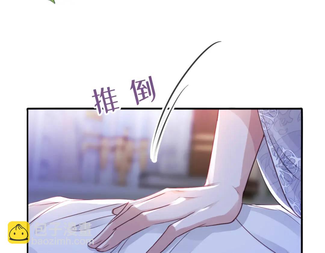 09 讨好27
