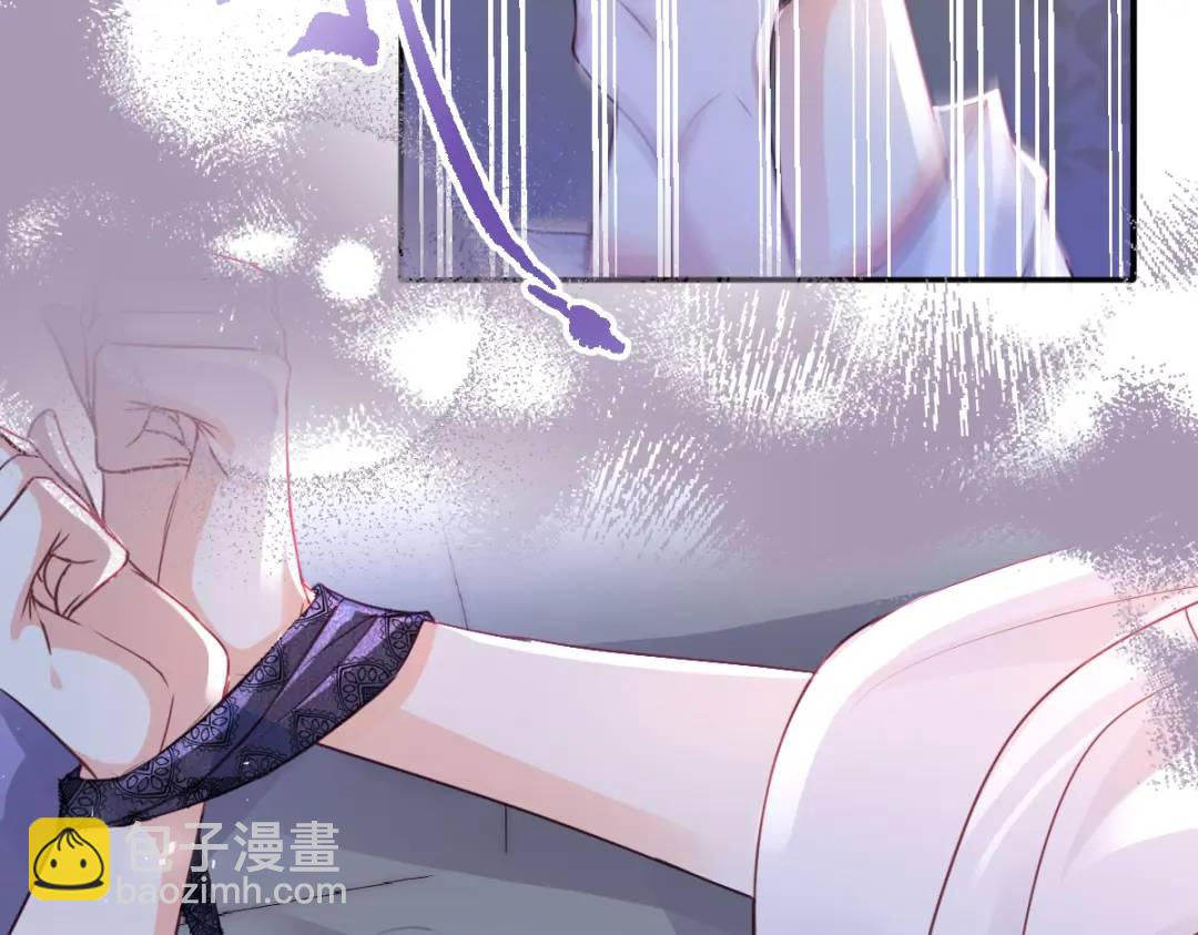 09 讨好33
