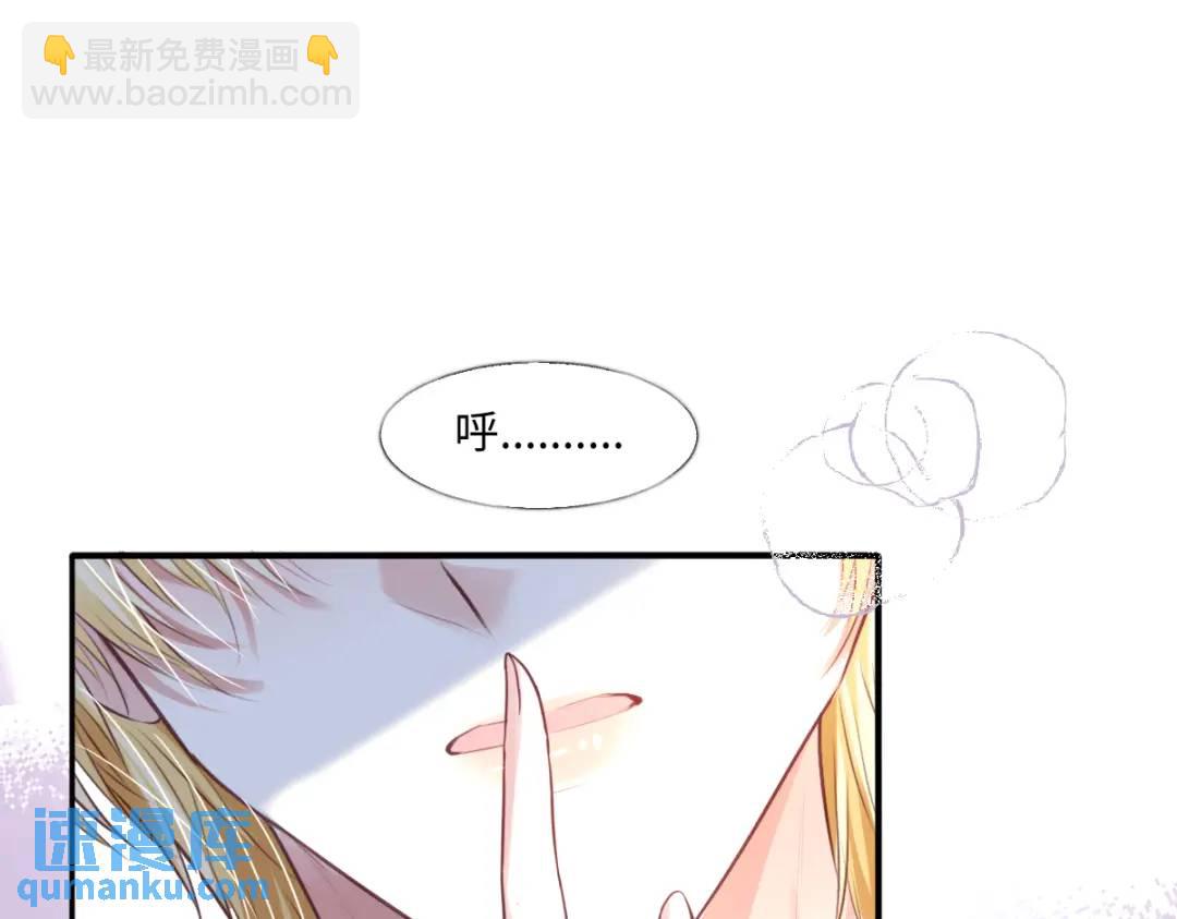 09 讨好36