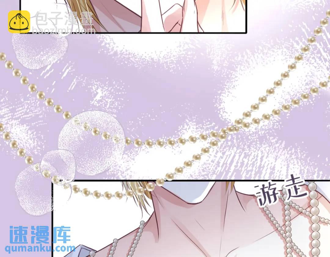 09 讨好37