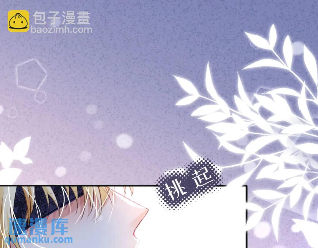 09 讨好4