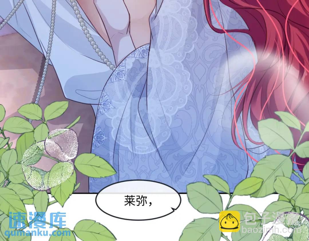 09 讨好41