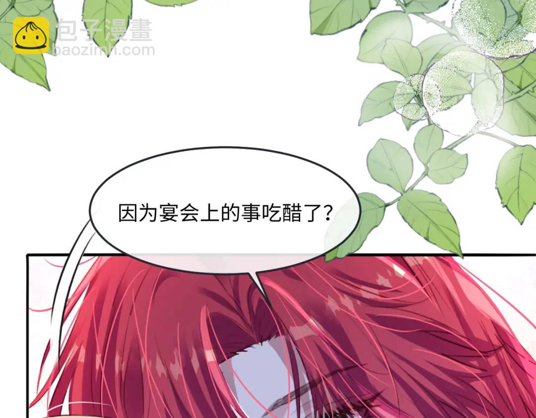 09 讨好42