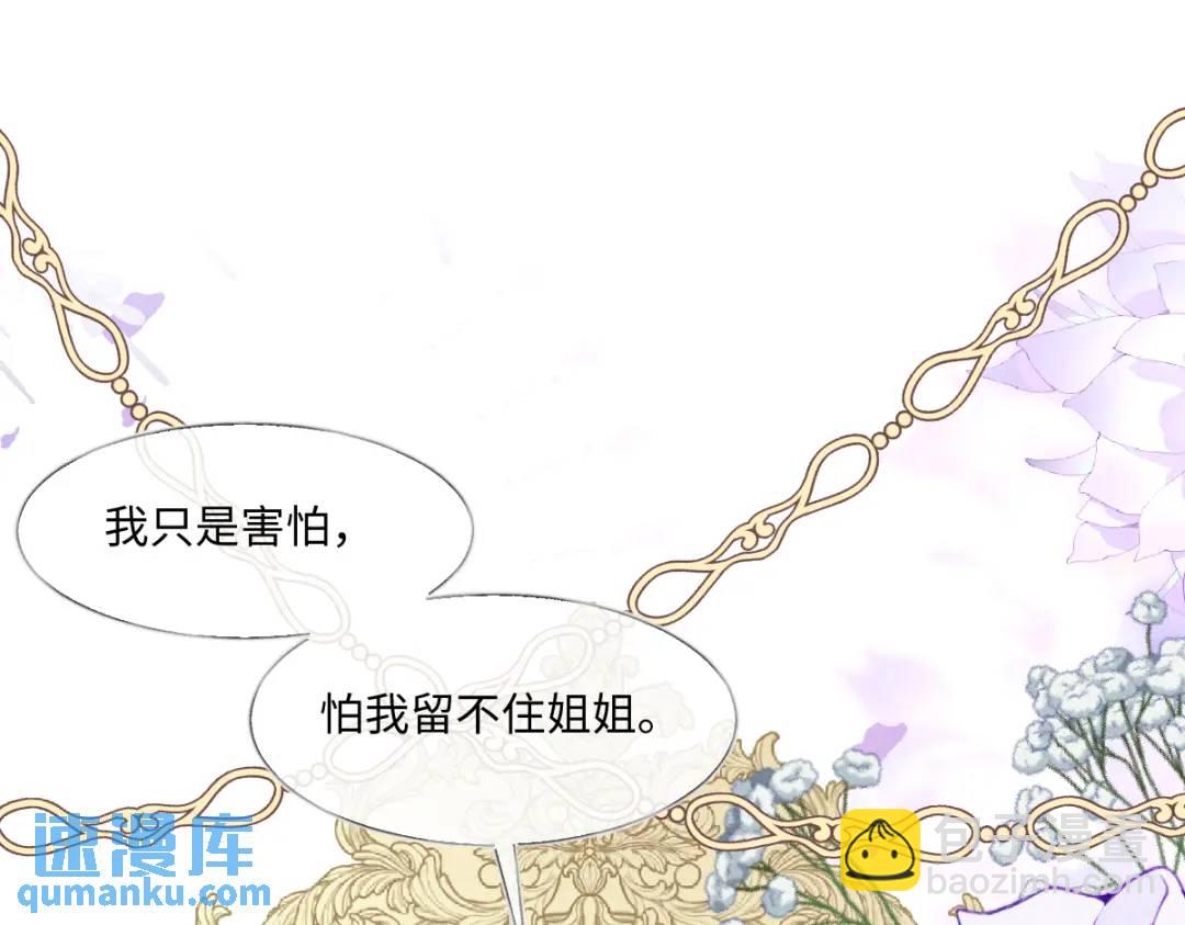 09 讨好44