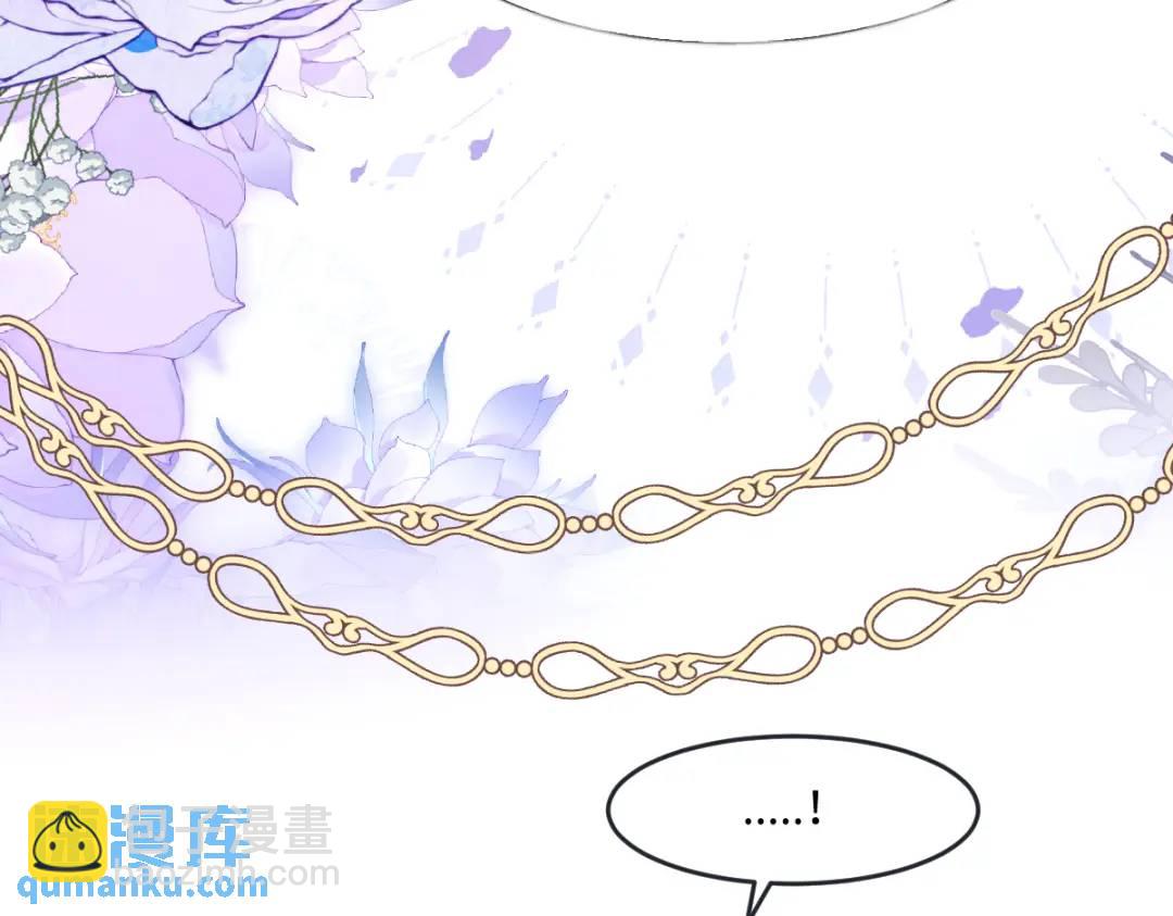 09 讨好47
