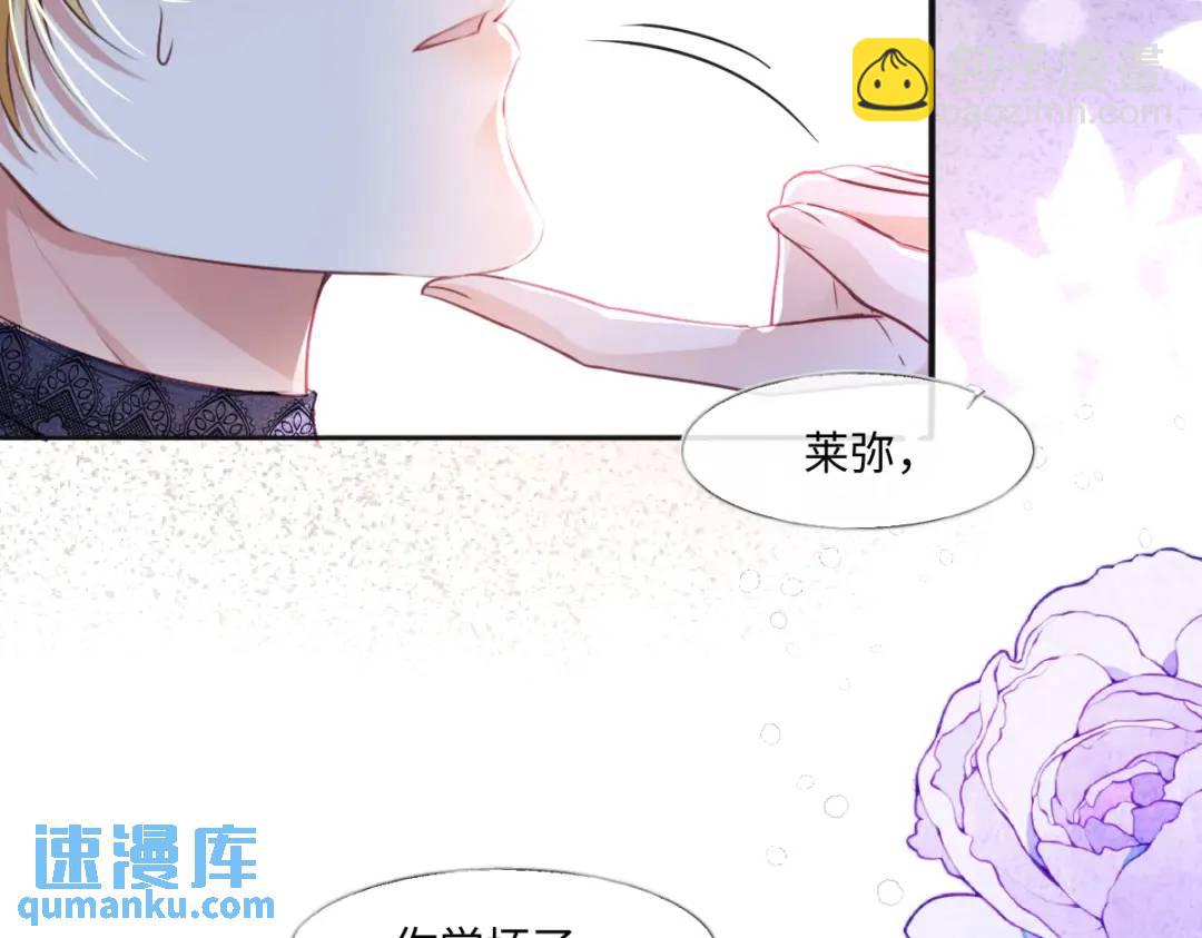 09 讨好5