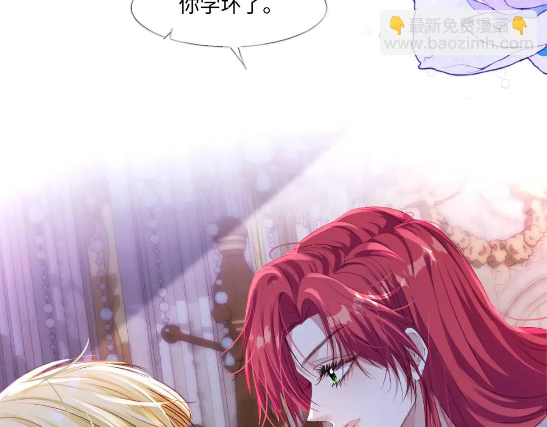 09 讨好6