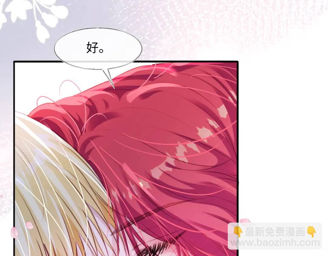 09 讨好65