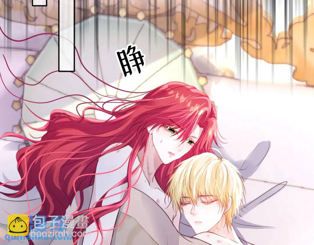 09 讨好75