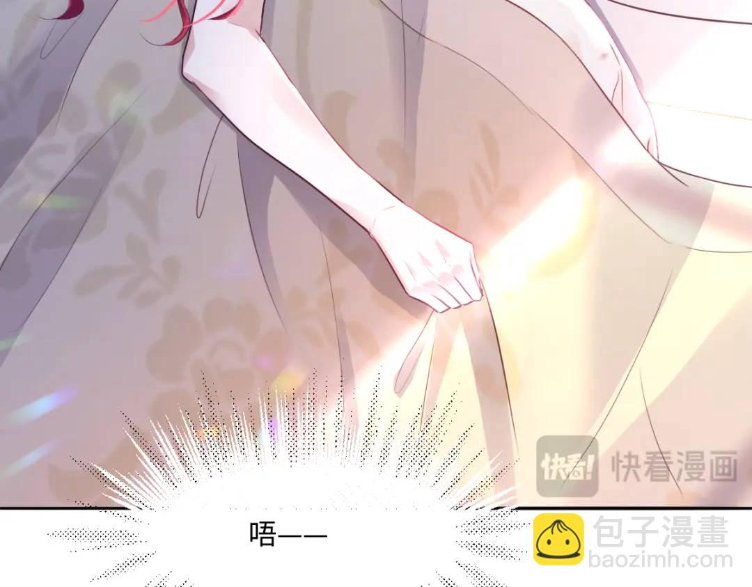 09 讨好76
