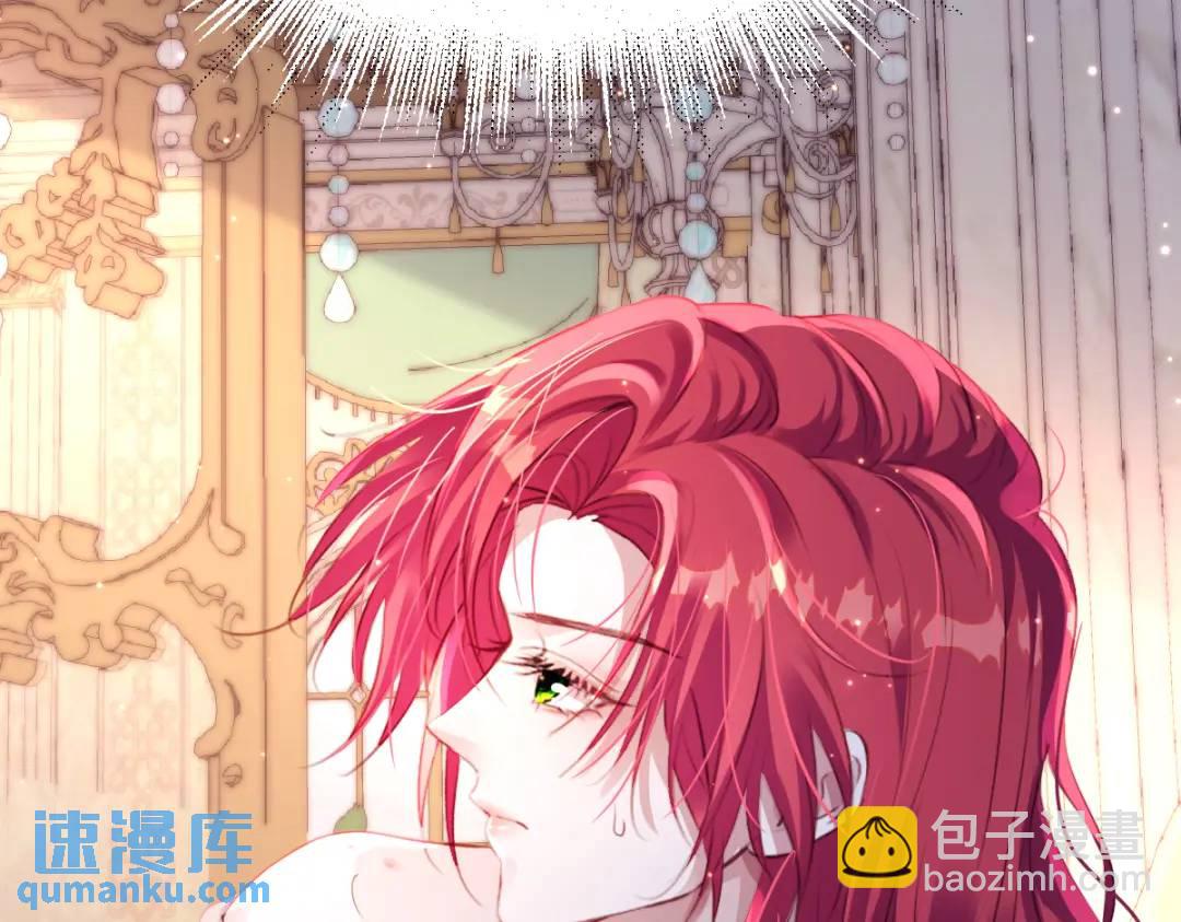 09 讨好78