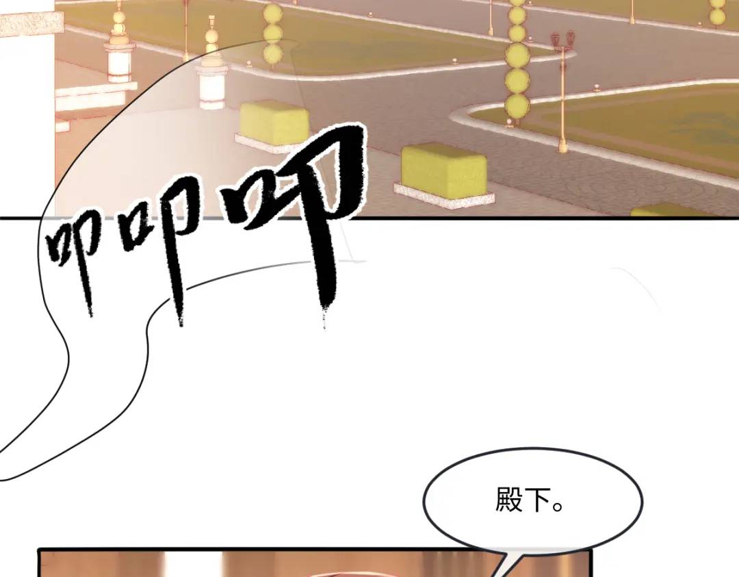 09 讨好87