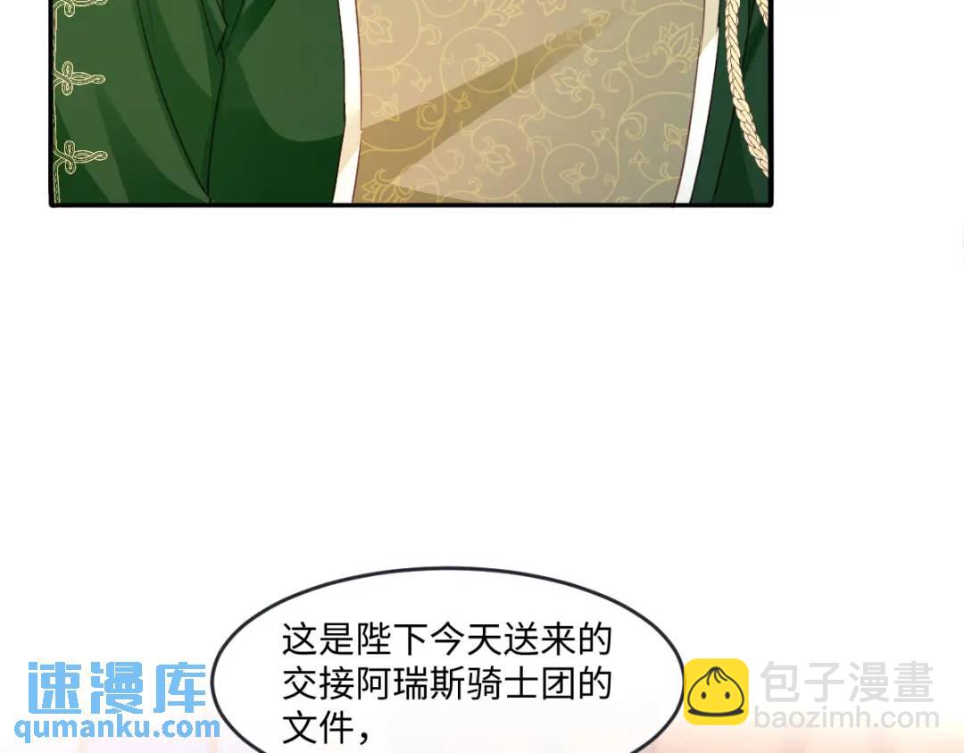09 讨好89