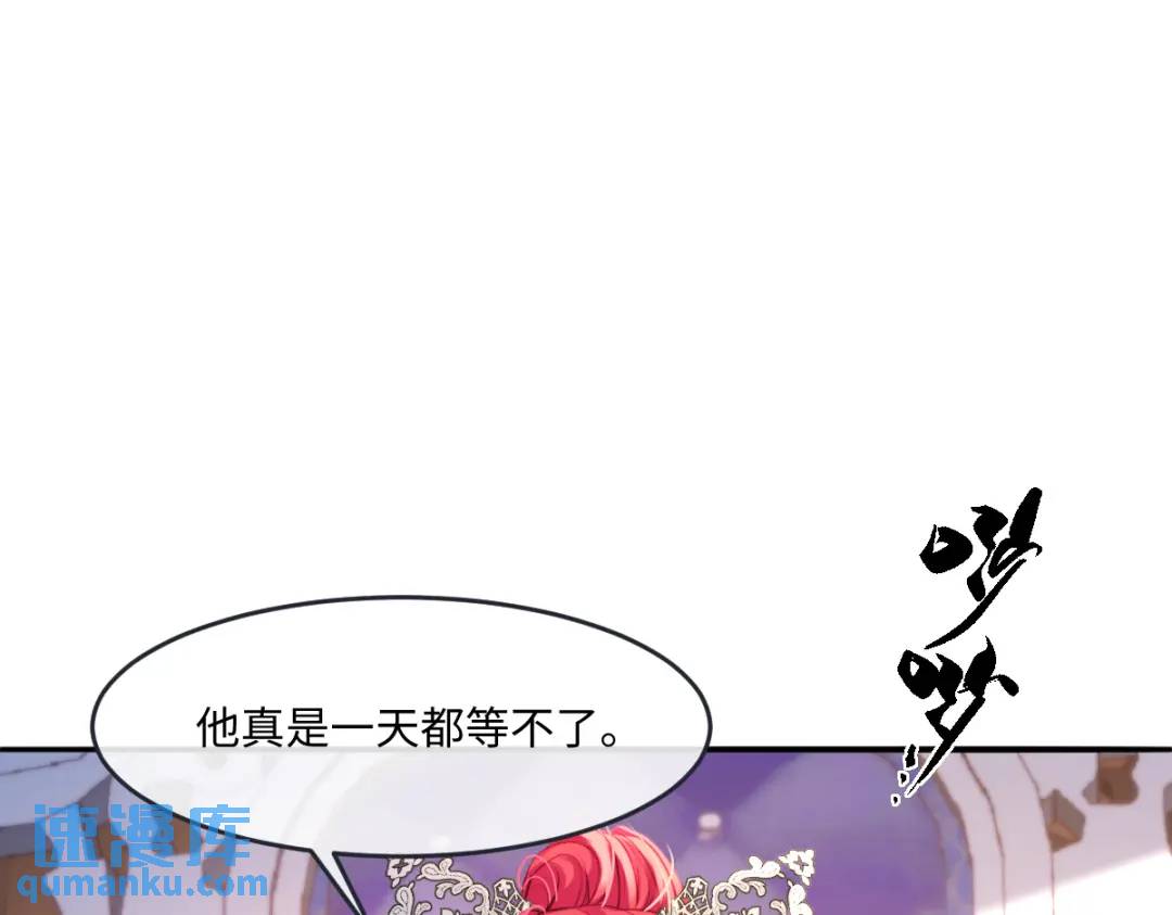 09 讨好92