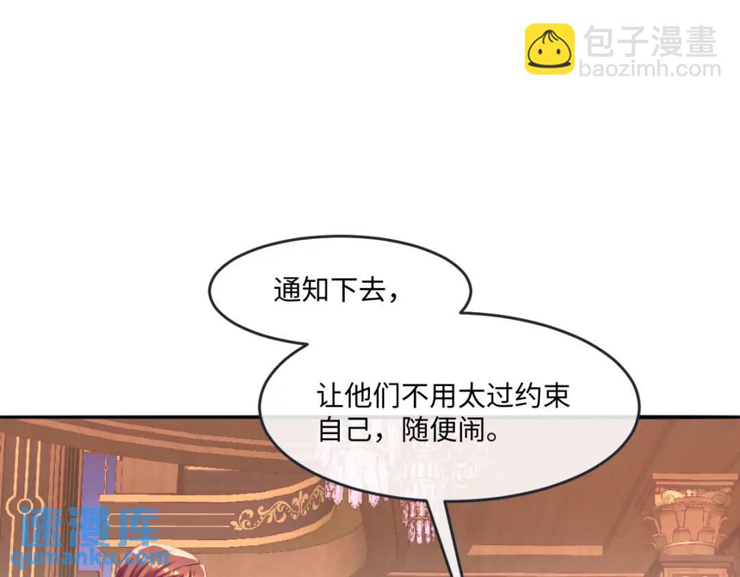 09 讨好95