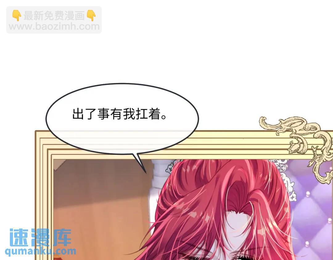 09 讨好97
