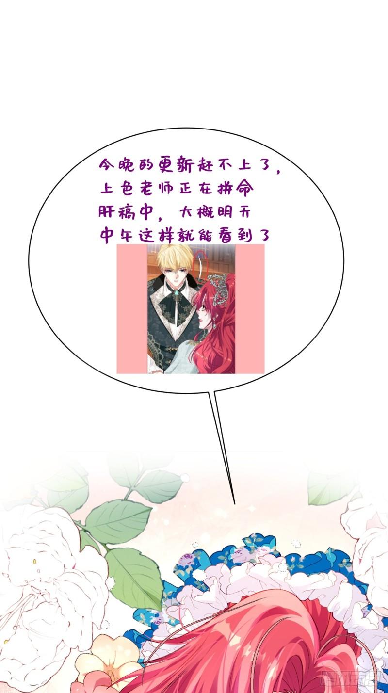 10 国王的算计0