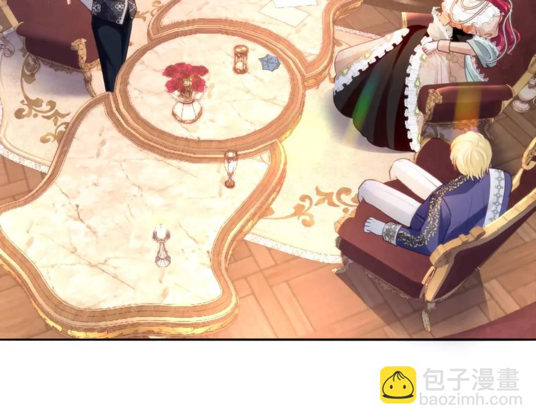 12 情报行会109