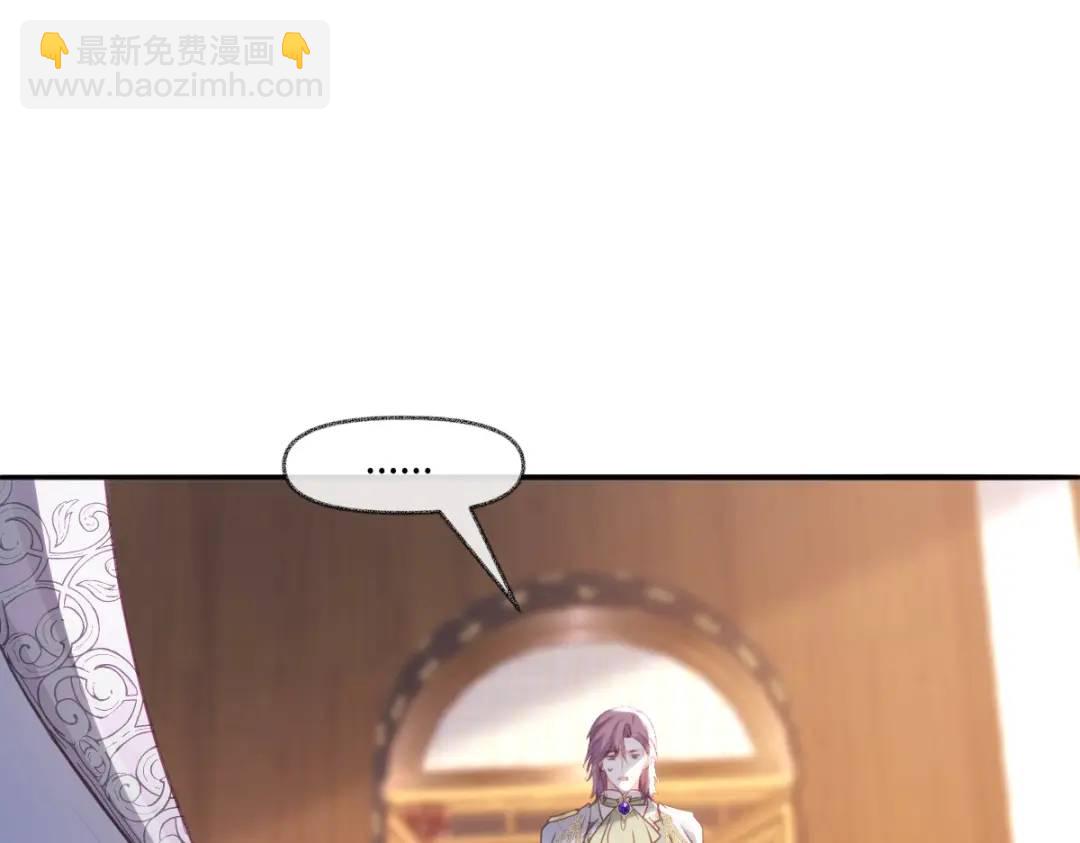 12 情报行会11