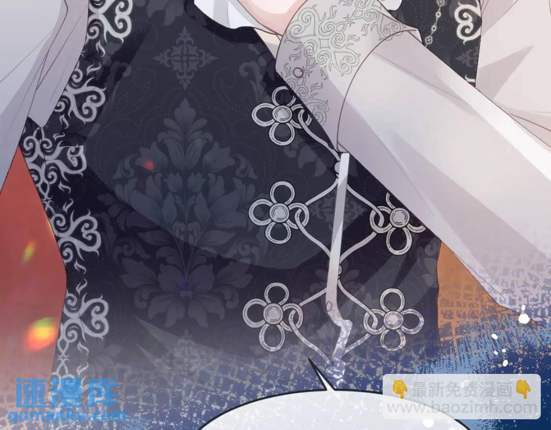 12 情报行会118