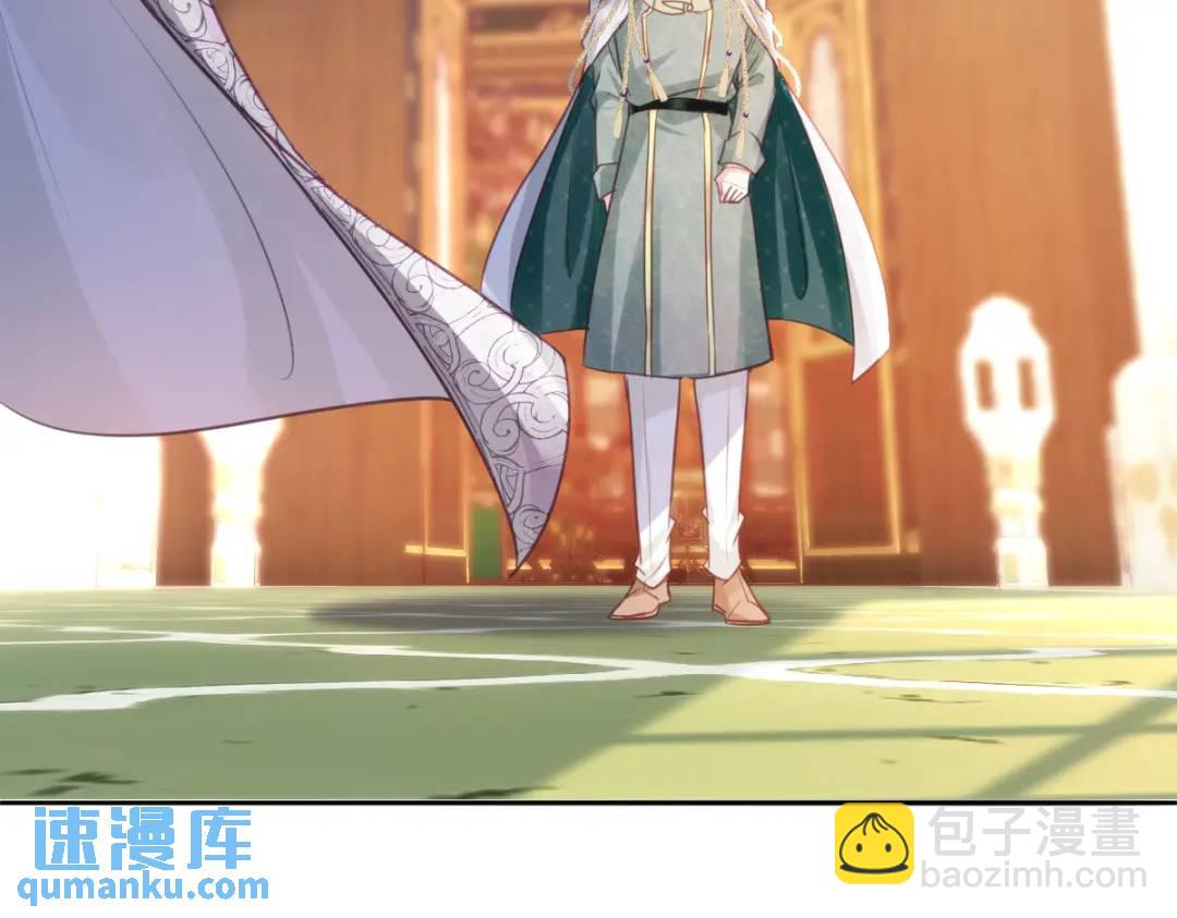 12 情报行会12