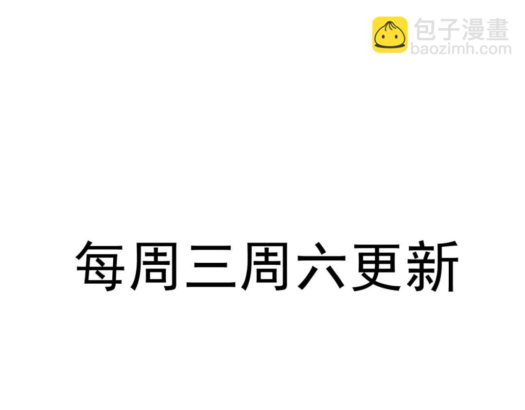 12 情报行会126
