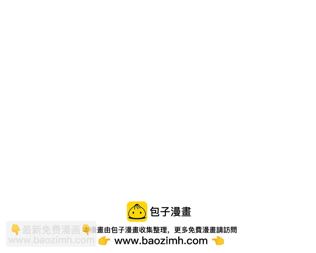 12 情报行会127