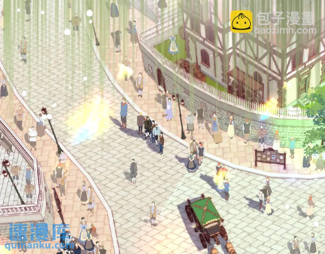 12 情报行会19