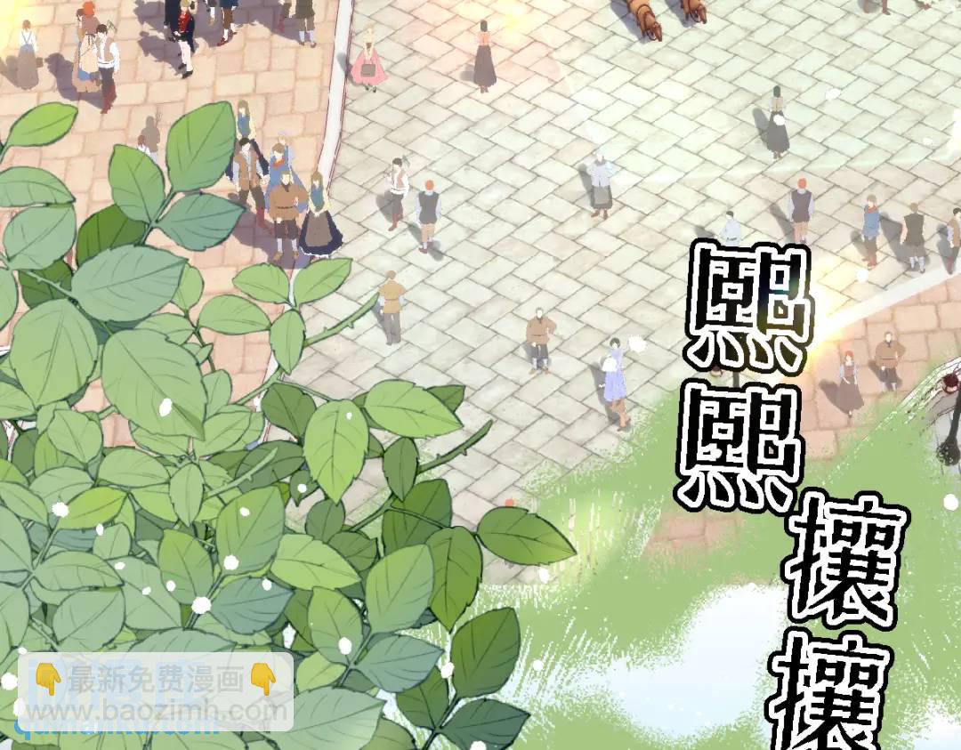 12 情报行会20