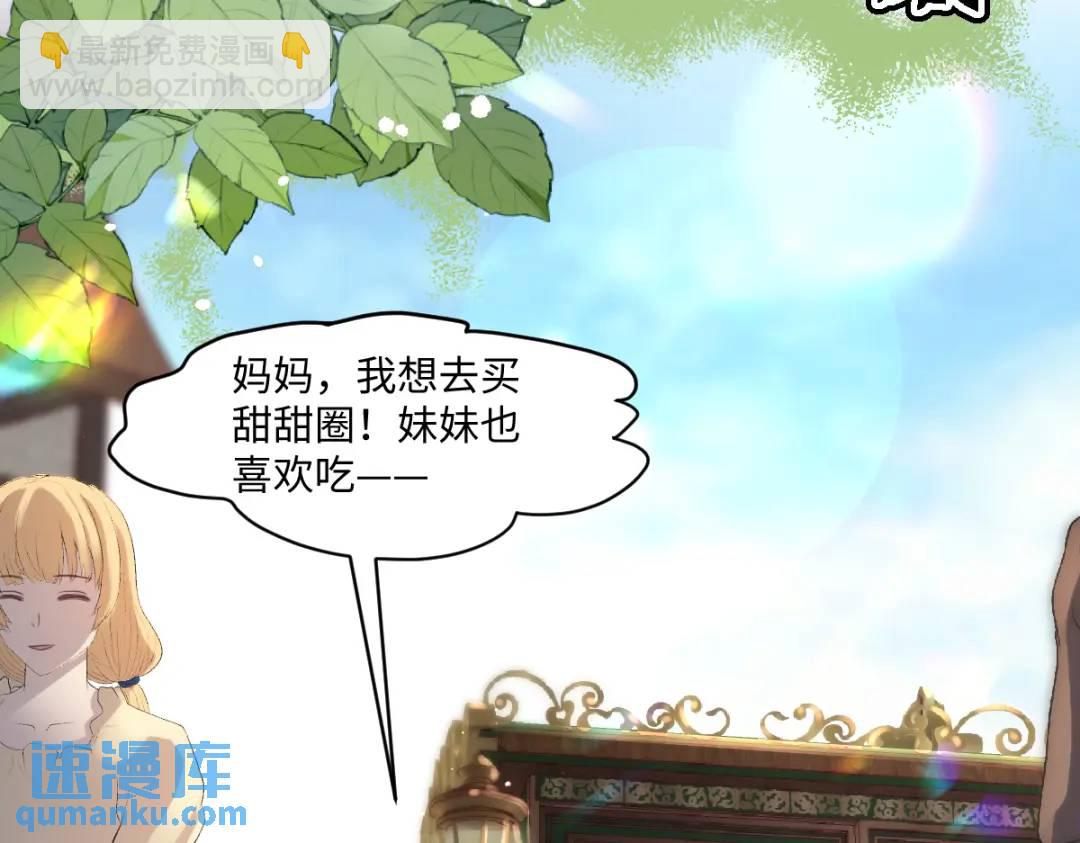 12 情报行会21