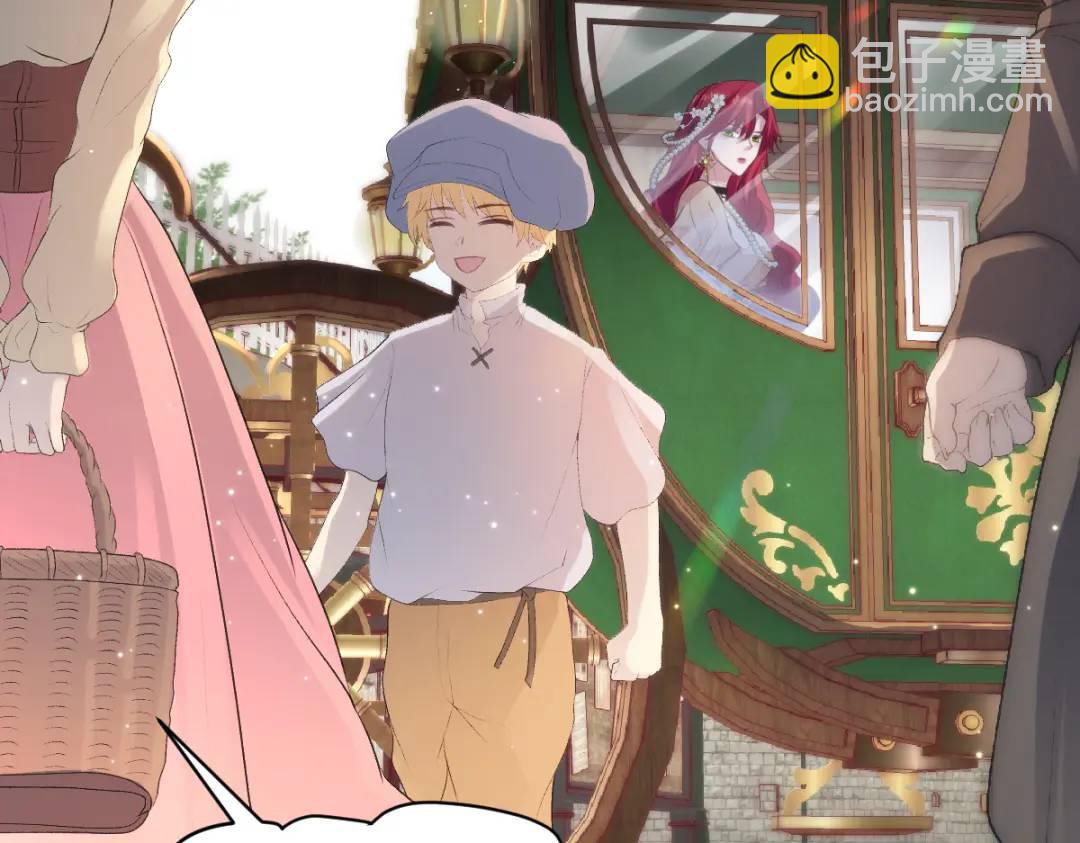 12 情报行会22