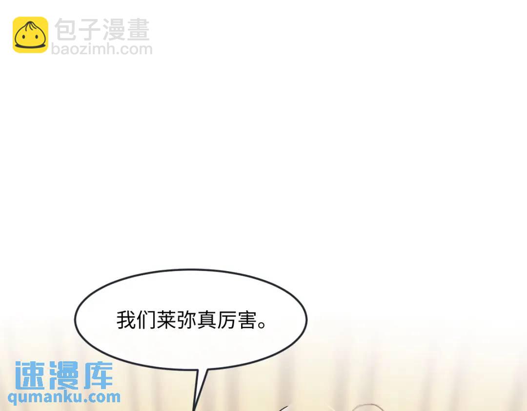 12 情报行会34