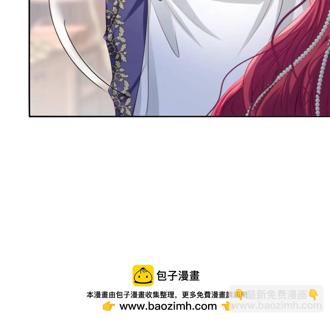12 情报行会49