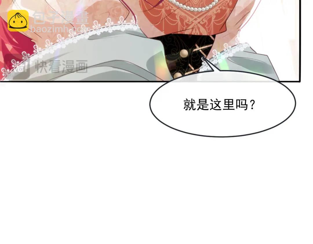 12 情报行会51
