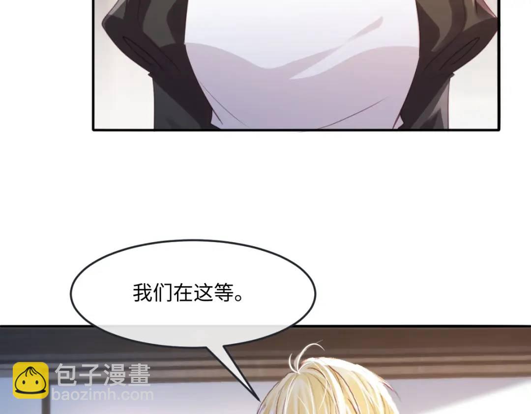 12 情报行会58